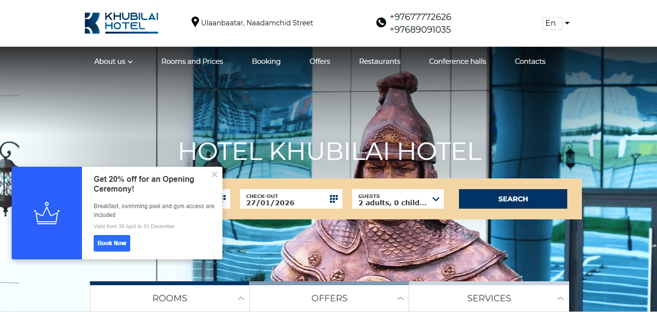 Khubilai Hotel