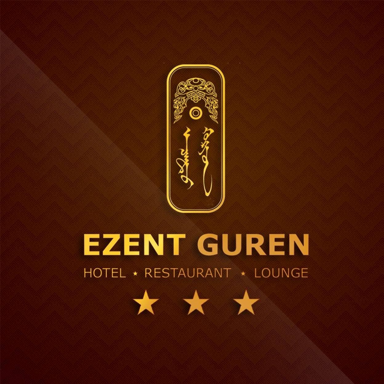 Ezent Guren