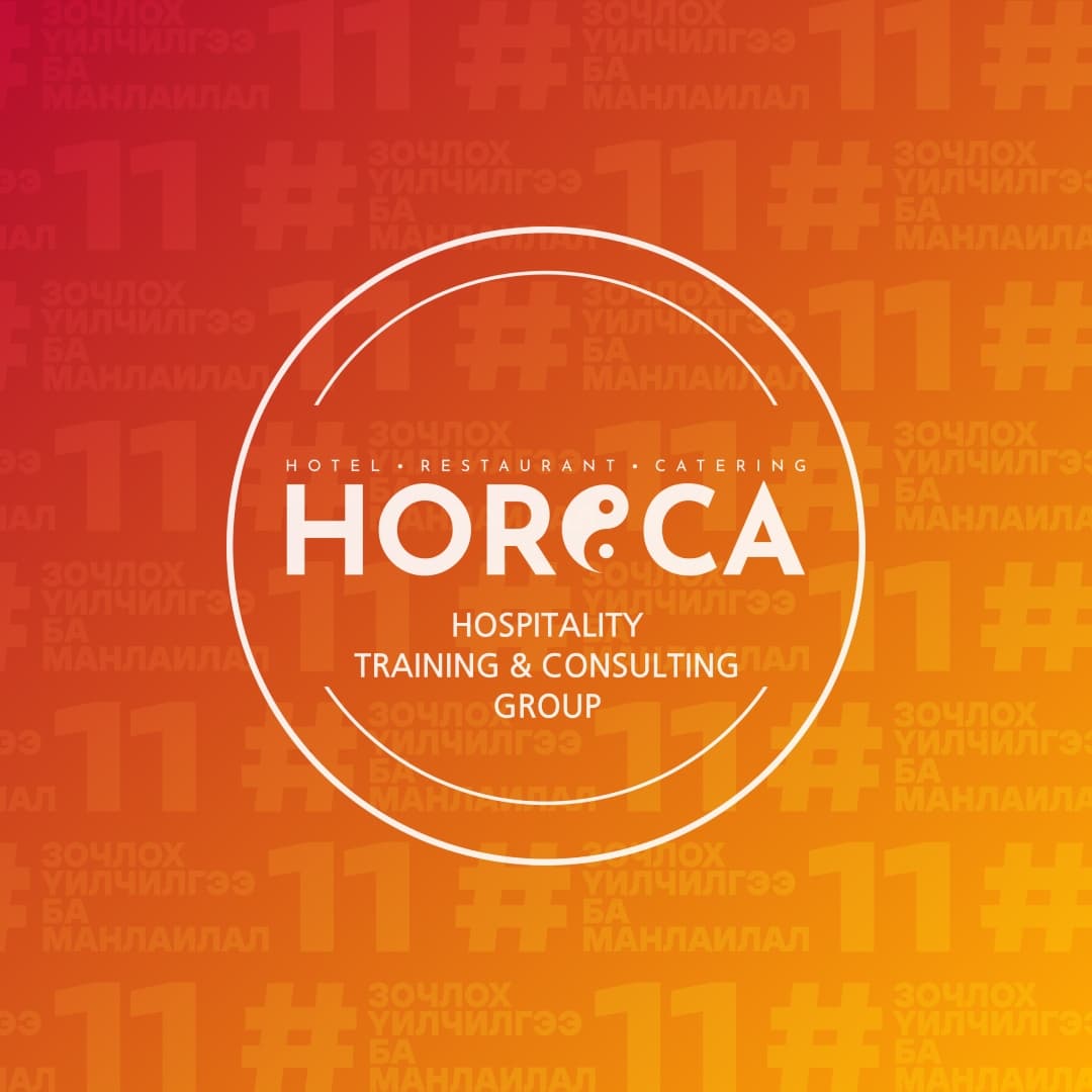 Horeca Institute